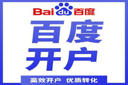 时尚品牌如何通过信息流营销打造品牌形象