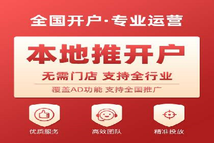 某品牌SEM服务托管前后效果对比分析